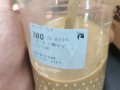 云南普洱·生椰Dirty-瑞幸咖啡(丰盛町店)