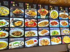 -王家厨房(新华路店)