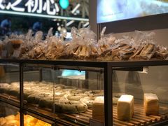 -BreadTalk面包新语·烘焙蛋糕(金光华广场店)