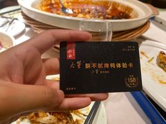 -船歌·鱼水饺青岛菜(闽江二路店)