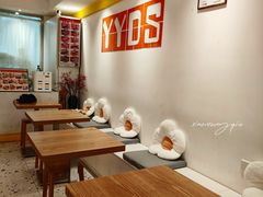 -米阿糯糕团•酒酿•甜品(莫愁店)