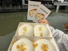 -李百蟹·江南蟹黄面·河景餐厅(夫子庙总店)