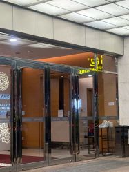 -杭州贝瑞斯美华妇儿医院·早孕·产检·儿科