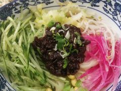 炸酱面-老北京私房菜(798店)