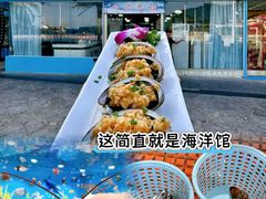 -小海豚•老字号海鲜餐厅(天涯店)