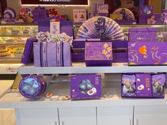 -元祖食品GANSO(星沙店)