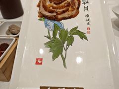-北京全聚德(玉泉路店)