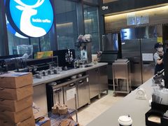 -瑞幸咖啡(正中时代大厦店)
