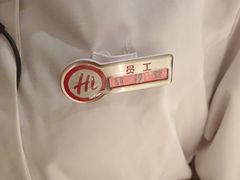 -海底捞火锅(东百中心店)