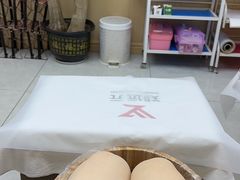 -郑远元·修脚·足道(华茂苑店)