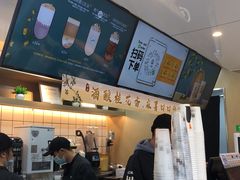 -古茗(海宁人民广场店)