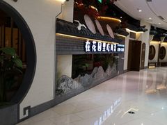 -圆融购物中心(南天成路店)