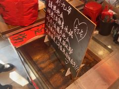 -荆九爷爆炒桥头三嫩(夫子庙店)