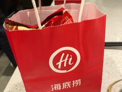 -海底捞火锅(丹竹头星悦天地店)