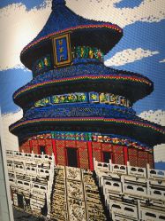 -乐高授权专卖店(朝阳大悦城店)