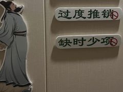-竹雀古法采耳(青岛麦凯乐店)