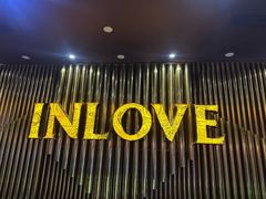 -INLOVE KTV(水晶城店)