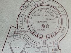 -石炮台公园