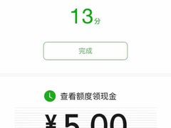 -一品鲜鱼锅贴(人民一路店)