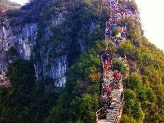 -重庆云阳龙缸景区
