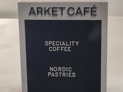 -ARKET CAFÉ(三里屯太古里店)