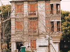 -上海犹太难民纪念馆