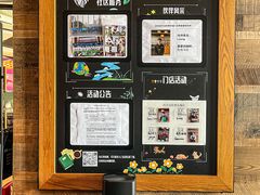 -星巴克臻选(武汉经开永旺梦乐城店)