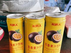 百香果汁-官塘兄弟·潮汕牛肉店(官塘总店)