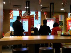 大堂-麦当劳(番禺易发商业街店)