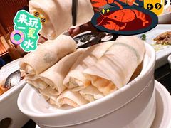 闽南古早润饼-闽和南(深圳万象城店)