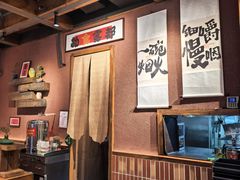 -巴卤社老火锅(财富店)