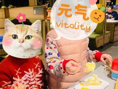 -海底捞火锅(吴中路店)