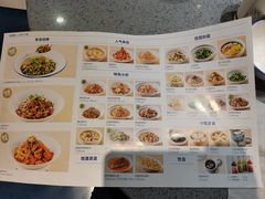 -兰湘子·湘菜小炒(民乐园店)