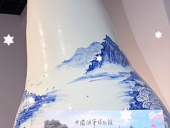-中国湖笔博物馆(莲花庄路)