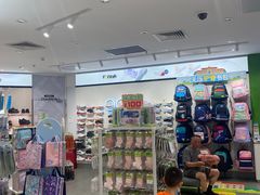 -DR·KONG江博士健康鞋(领展中心城店)