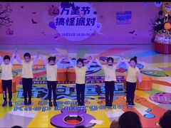 -小荧星艺校(大宁分校)
