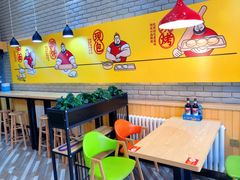 -吉品合酥脆烤饼(哈西金街店)