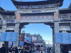 -南门绿玉农贸市场