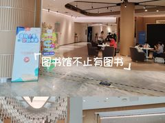 -广州市白云区图书馆
