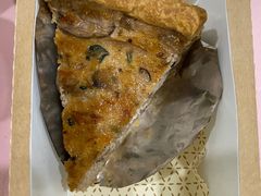 -Pie Bird(新闸路店)
