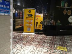 -City1+1城市比萨·意面(欧亚奥莱吉林街店)