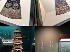 -杭州工艺美术博物馆