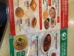 -香港新发烧腊茶餐厅(万象店)