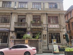 -飞马旅黎黄陂路文旅街区