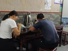 -老山塘点心店(胥江店)