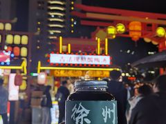 -回龙窝历史文化街区