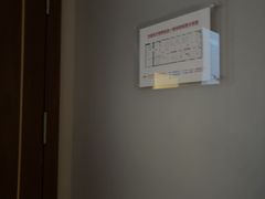 -华夏良子·足道SPA艾灸(铁道大厦店)