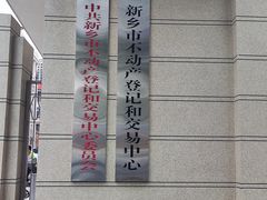 -胖东来生活广场(健康路店)