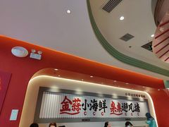 -避风塘·金牌店·夜宵(金玉兰店)
