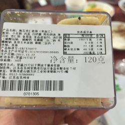 -红钻石(明日星城店)